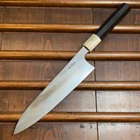 Hitohira Togashi Yohei 240mm Gyuto Aogami 2 Mizu Honyaki Taihei Ebony with Saya