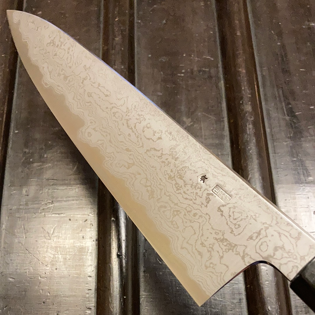 Sakai Kikumori Kikuzuki Uzu 240mm Gyuto Aogami 1 with Saya