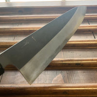 Hitohira Tanaka Kyuzo 240mm Gyuto Aogami 1 Yakisugi Cedar