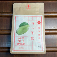 Yun Hai Dried Green Mango - 100g