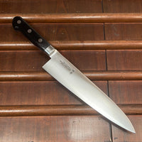 Naozumi Nihonkou 210mm Gyuto Carbon Steel