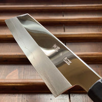 Sakai Kikumori Choyo 180mm Kiritsuke Santoku Ginsanko with Saya