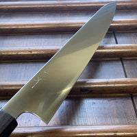 Hitohira SKR 270mm Sujihiki Stainless Cherry Handle