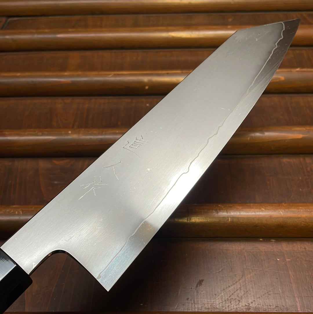 Myojin Naohito 210mm Kiritsuke Gyuto SG2 Stainless Kasumi Teak