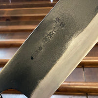 Kaji-bei 165mm Nakiri Iron Clad Aogami 2 Suminagashi Kurouchi Buffalo Horn Ring