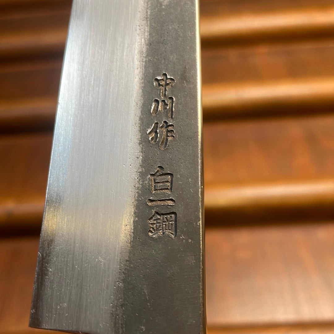 Sakai Kikumori Nakagawa 150mm Petty Shirogami 1 Kurouchi Ho Wood with Saya