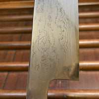 Hatsukokoro Komorebi 180mm Santoku Aogami 2 Damascus Ebony Handle