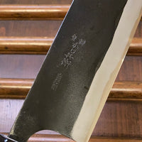 Kaji-bei 165mm Nakiri Iron Clad Shirogami 2 Kurouchi Buffalo Horn