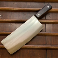 Naozumi Chukka Bocho Chinese Cleaver Carbon Steel