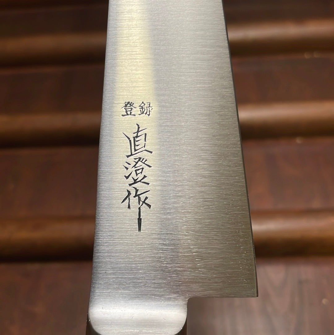 Naozumi Nihonkou 150mm Honesuki Kaku Carbon