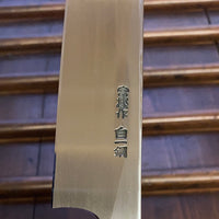Hitohira Togashi 300mm Yanagi Shirogami 1 Tachi Finish D Ho Horn w/ Saya