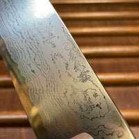 Hatsukokoro Komorebi 180mm Santoku Aogami 2 Damascus Ebony Handle