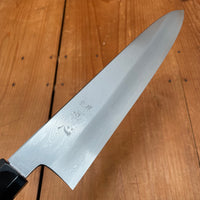 Hatsukokuro Nakagawa 240mm Gyuto Aogami 1 Damascus Ebony Handle