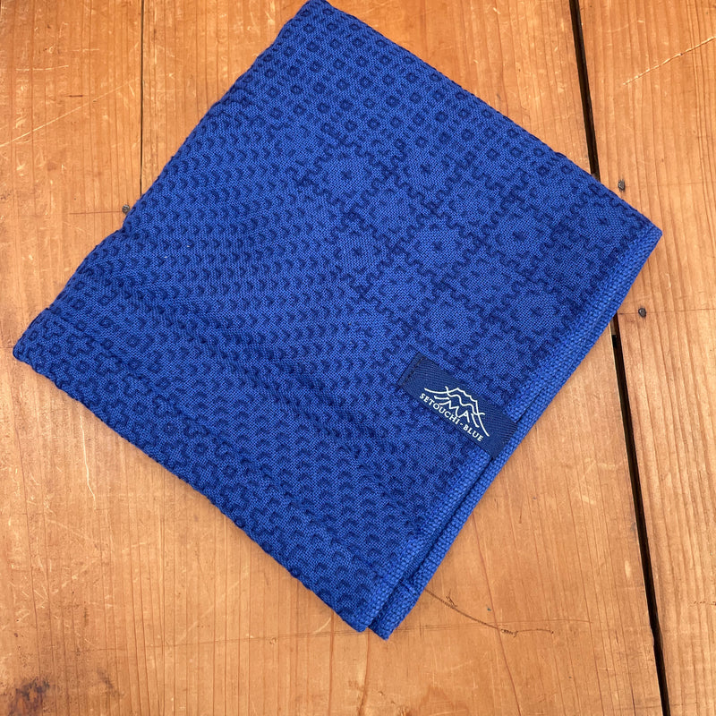 Sashiko Japanese Kitchen Towels