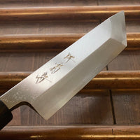 Sakai Kikumori Gokujyo 150mm Unagi-saki Shirogami 2