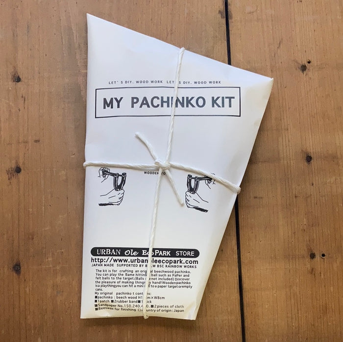 My Pachinko DIY Carving Kit - Beech Wood