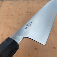 Takada no Hamono 210mm Gyuto Iron Clad Aogami 2 Ho & Horn Octagonal