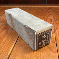 Tanaka Toishi Aoto Natural Stone Type 15 (Harder) Approx 1400 grams