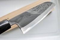 Tsukasa Hinoura 'River Jump' 165mm Wa-Santoku Enju Handle