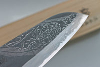 Tsukasa Hinoura 'River Jump' 165mm Wa-Santoku Enju Handle