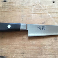 Ashi Hamono Ginga 120mm Petty Swedish Stainless Western Handle