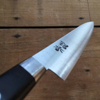 Ashi Hamono Ginga 120mm Petty Swedish Stainless Western Handle