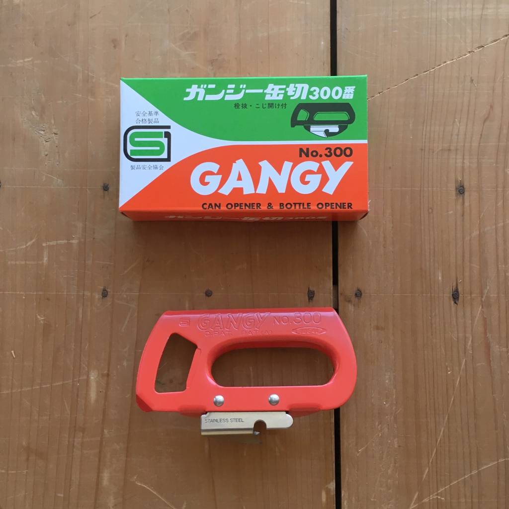 Japanese Can Opener Gangy Kankiri