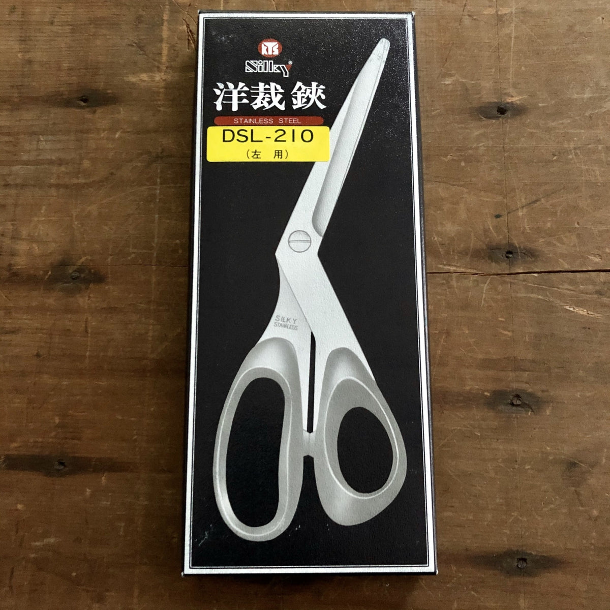 Silky 210mm Tailor Shears Stainless - LEFTY