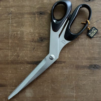 Silky 210mm Tailor Shears Stainless