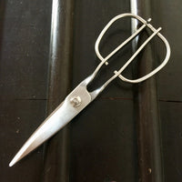 Toribei Kitchen Sputter Scissors